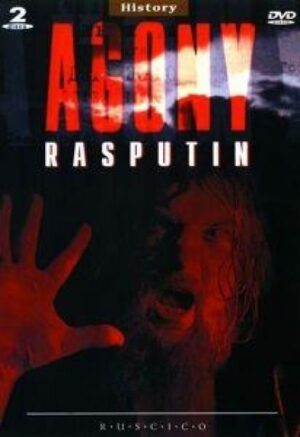 Agonia-Rasputin