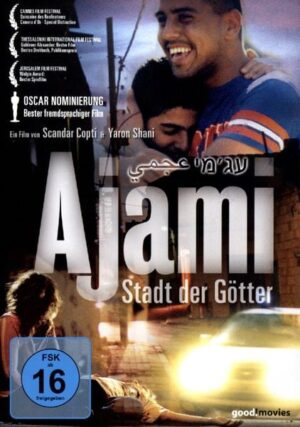 Ajami - Stadt der Götter [2 DVDs]
