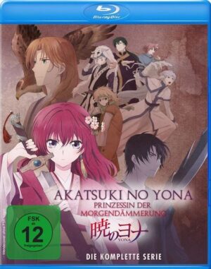 Akatsuki no Yona - Prinzessin der Morgendämmerung - Die komplette Serie [5 BRs]