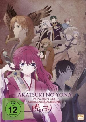 Akatsuki no Yona - Prinzessin der Morgendämmerung - Gesamtedition: Episode 01-24 [5 DVDs]