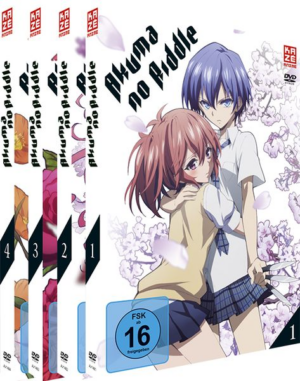 Akuma no Riddle - Gesamtausgabe - DVD Box - ohne Schuber [4 DVDs]