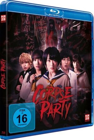 Corpse Party - Live Action Movie