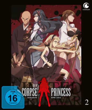 Corpse Princess - Staffel 1 - Vol.2 [2 DVDs]