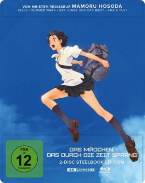 Das Mädchen