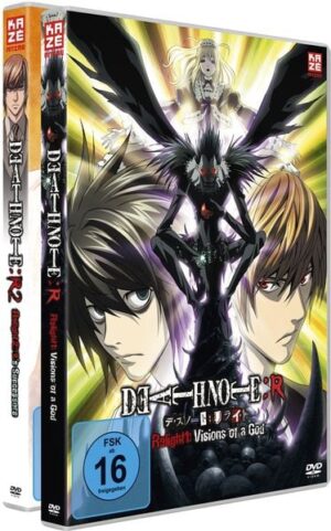 Death Note - Relight - Gesamtausgabe - Bundle Vol.1-2 [2 DVDs]