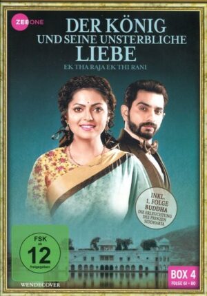 Der König und seine unsterbliche Liebe - Ek Tha Raja Ek Thi Rani (Box 4) (Folge 61-80) [3 DVDs]