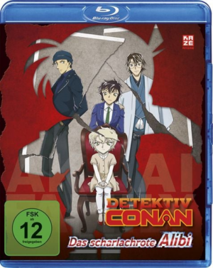 Detektiv Conan: The Special - Das scharlachrote Alibi