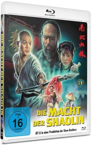Die Macht der Shaolin - Cover B (uncut)