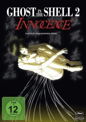 Ghost in the Shell 2 - Innocence