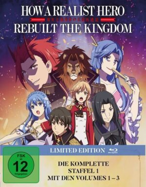 How a Realist Hero Rebuilt the Kingdom - Staffel 1 Komplettbox LTD. [3 BRs]