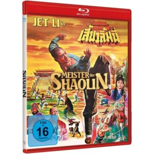 JET LI: MEISTER DER SHAOLIN - Kloster der Rächer