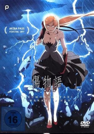 Kizumonogatari II - Heißes Blut (inkl. Audiokommentar)