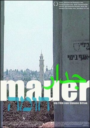 Mauer (OmU)