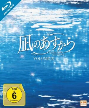 Nagi No Asukara - Volume 2 - Episoden 07-11