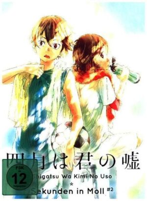 Shigatsu Wa Kimi No Uso - Sekunden in Moll Vol. 2 Ep. 07-11 [2 DVDs] (inkl. Sondtrack) (inkl. Notenblätter)